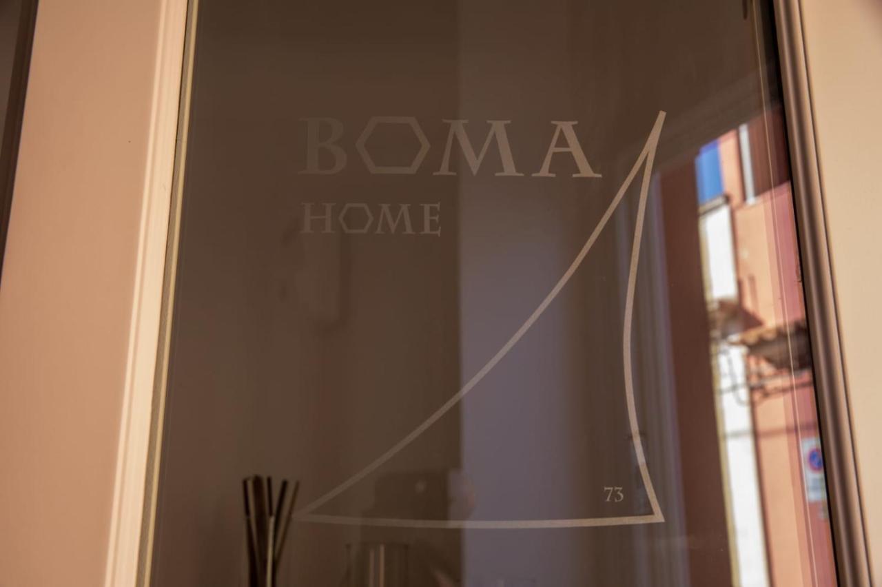 Boma Home Авола Екстериор снимка